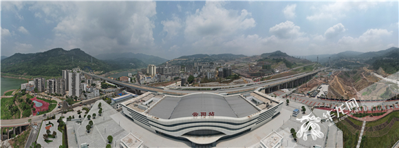 云阳站全貌。华龙网-新重庆客户端首席记者 李文科 摄