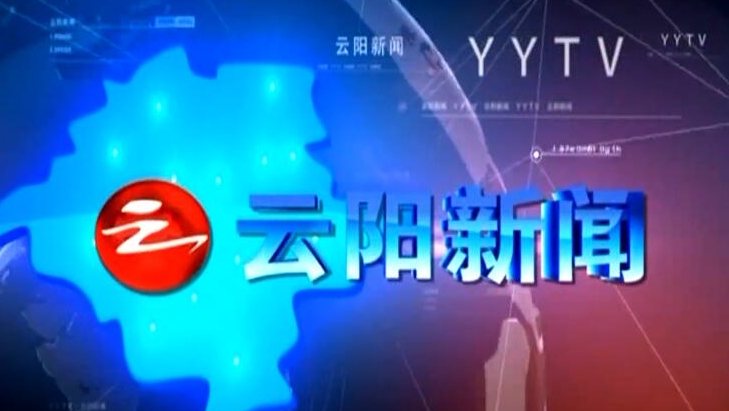科技新闻热点最近15天 10603555_c87376f8-f0e7-4593-96b6-07a80d24733f.jpg