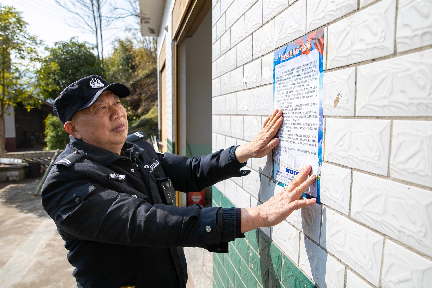 85a64448fea59320fc88c7e5a1e0396b_e0d3254f3b5c41fb8f269c6a7e311ffc.jpg 85a64448fea59320fc88c7e5a1e0396b_e0d3254f3b5c41fb8f269c6a7e311ffc.jpg