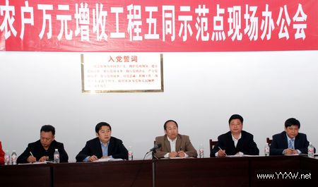 0023cd8fdd250d28e1e416.jpg