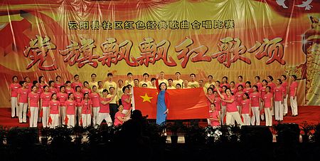 0023cd8fdd250d9b9c6202.jpg