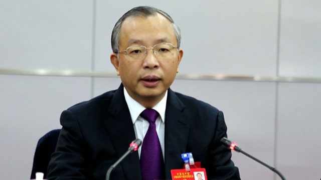 云阳第十四次党代会主席团常务委员会第一次会议召开