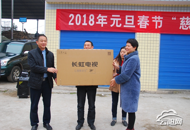 云阳县_2018年云阳县gdp(3)