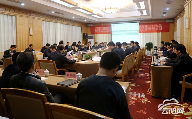 云阳县_2018年云阳县gdp(3)