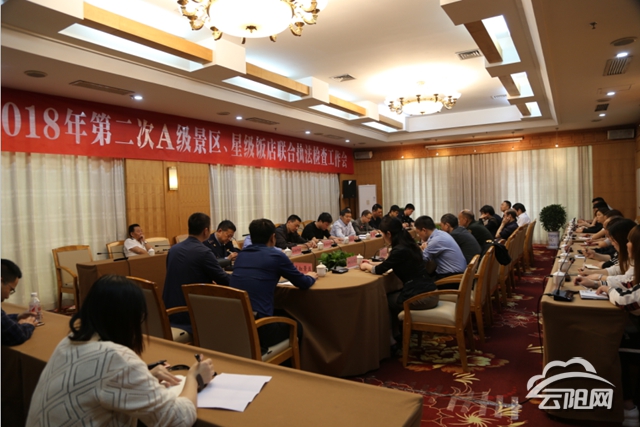 云阳县_2018年云阳县gdp(3)