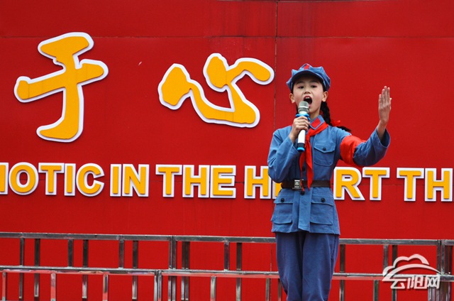 彭咏梧小学开展讲英烈故事做红星少年演讲比赛