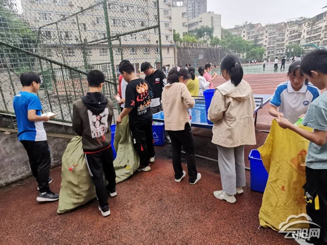 云阳县第一初级中学开展垃圾分类主题教育活动