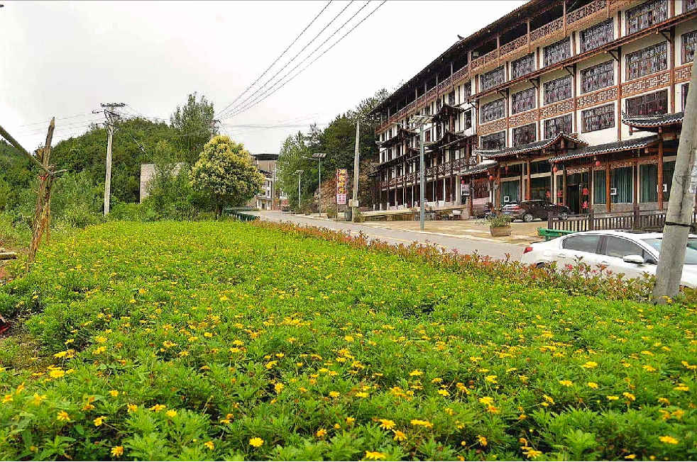 双晒双评清水土家族乡整治人居环境建设美丽家园