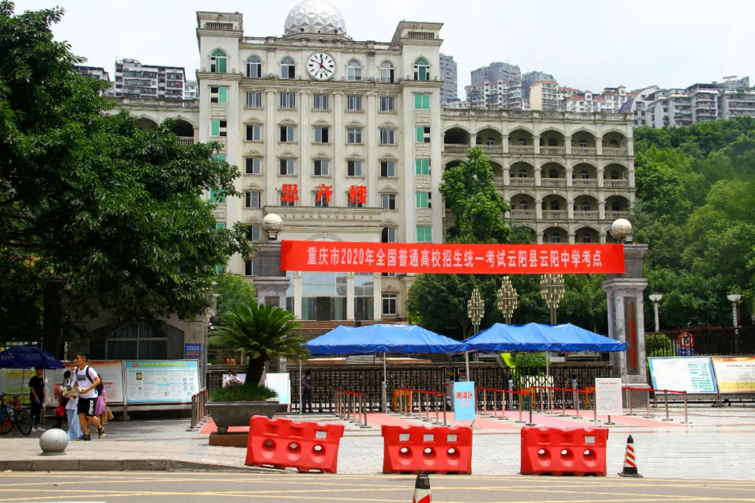 将双江中学,凤鸣中学,江口中学,实验中学打造成为"高层次后备人才培养