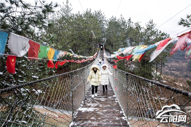 红狮镇九女山迎来节后第一场雪