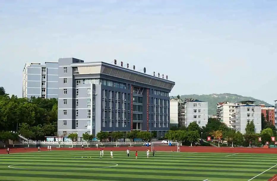 注意看云阳职教中心招生正在进行中