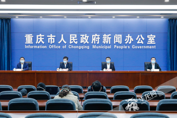 重庆疫情最新发布会现场直播在哪看(重庆发布最新疫情)