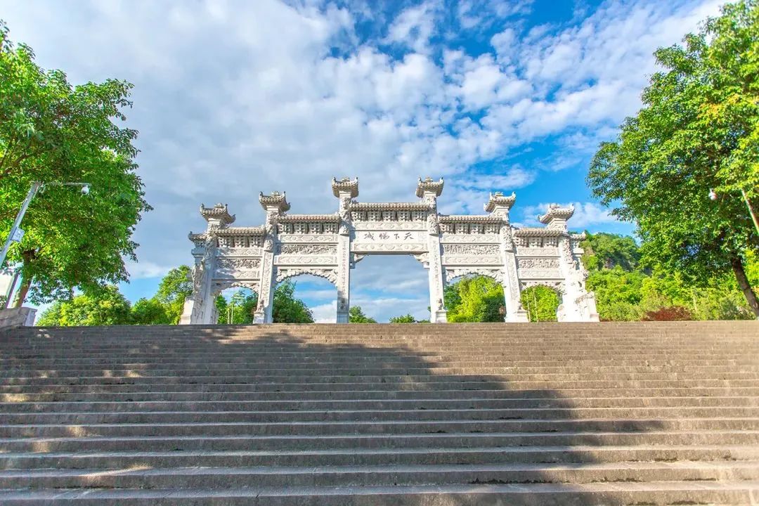 城就是云阳城市中心的风景4a级景区三峡梯城三峡梯城来了云阳