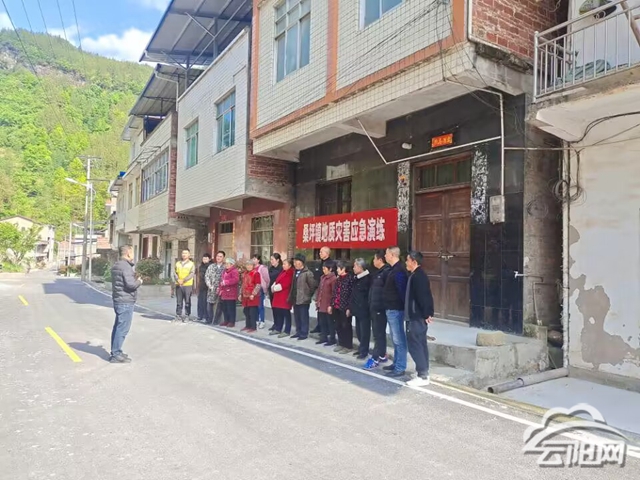 桑坪镇以练代战开展地质灾害应急演练- 云阳网-云阳新闻-云阳县融媒体