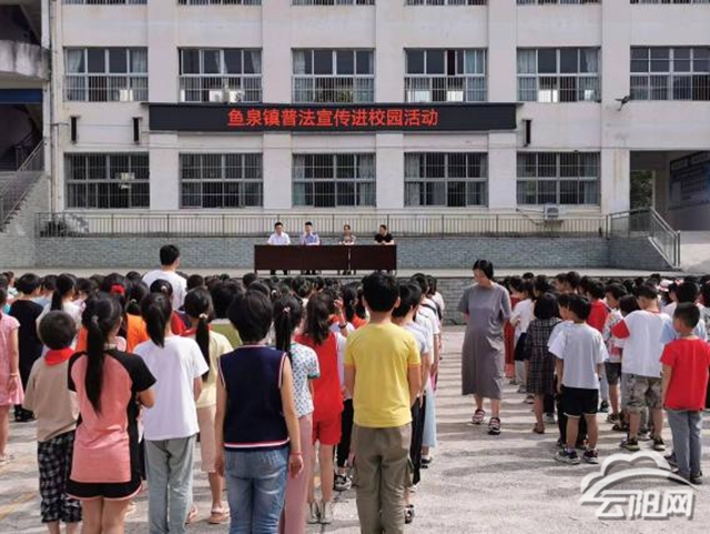 鱼泉镇开展平安建设,反邪教,禁毒,防范电信诈骗宣传活动- 云阳网-云阳