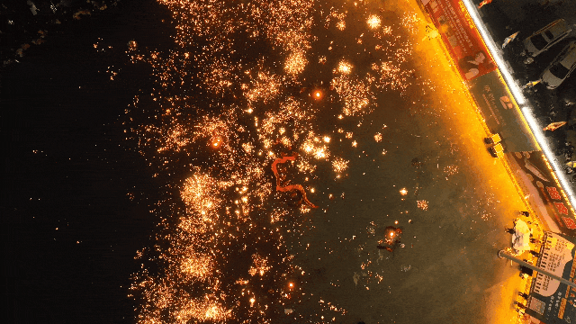 打铁花 舞火龙 民俗"夜宴"耀云阳