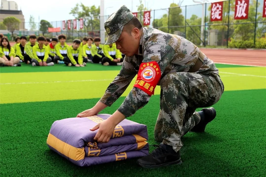 彭水职教中心 国防图片