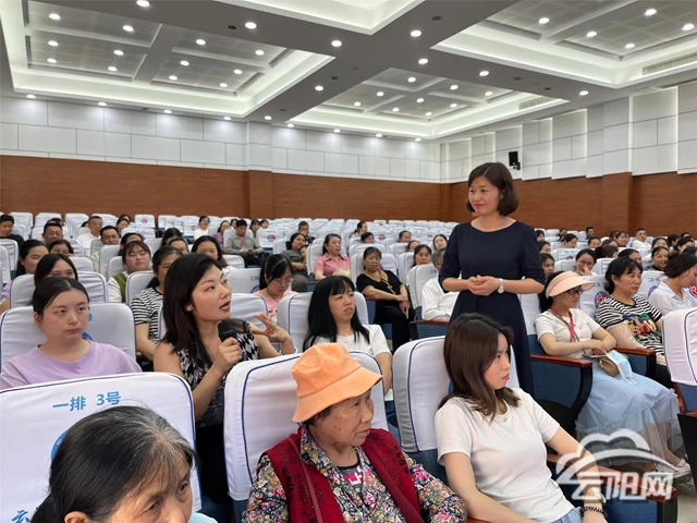 民德小学附设幼儿园开展大班段"幼小衔接"家长课堂