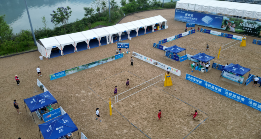 冠军出炉!2024年重庆市沙滩排球冠军赛落幕