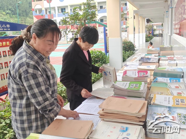 双水小学开展庆"六一"系列活动