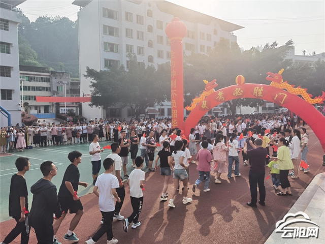 养鹿初中举行2024届中考出征仪式