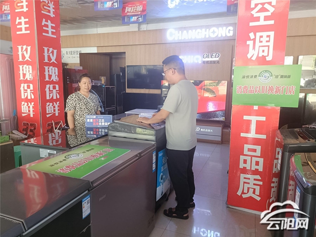 重庆通讯市场