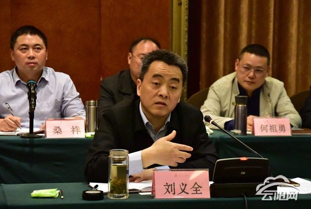 开州区党政代表团到云阳考察时称赞